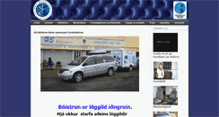 Desktop Screenshot of hsbolstrun.is